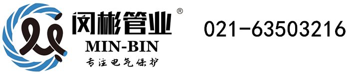 彩神彩票用户登录
